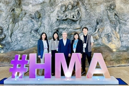 GWS Medika at HMA 2024: Supporting the Future of Healthcare Transformation